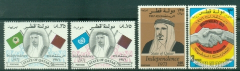 Qatar-1972-Independence-1971-International-Cooperation-MUH