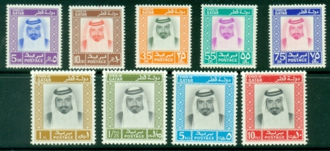 Qatar-1972-Sheik-Khalifa-bin-Hamad-al-Thani-Portrait-MUH