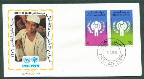 Qatar-1979-IYC-International-Year-of-the-Child-FDC-lot32038