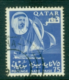 Qatar-1961-Dhow-75-np-FU