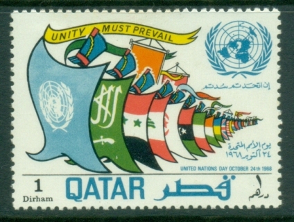 Qatar-1968-UN-Day-1d-MLH