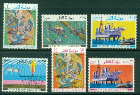 Qatar-1972-Oil-from-the-Sea-MUH
