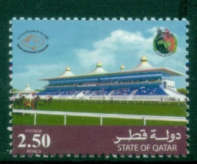 Qatar-2007-Equestrian-Federation-MUH