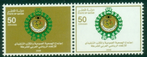 Qatar-2008-Arab-Police-Meeting-MUH