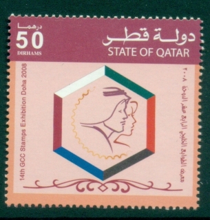 Qatar-2008-Doha-Stamp-Expo-MUH