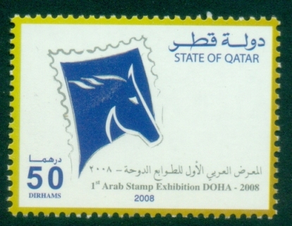 Qatar-2008-Stamp-Expo-MUH