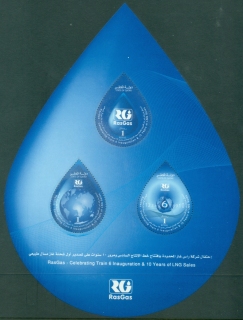 Qatar-2010-RasGas-Oil-and-Gas-MS-MUH