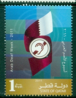 Qatar-2011-Arab-deaf-Week-MUH
