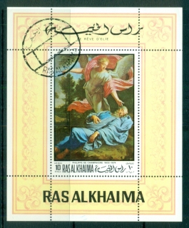 Ras-Al-Khaima-1970-Famous-Paintings