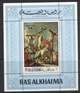 Ras-Al-Khaima-1970-Mi361-363-Easter-Paintings-CTO