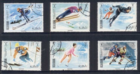 Ras-Al-Khaima-1970-MiMS86A-Summer-Olympics-Munich-MS-CTO