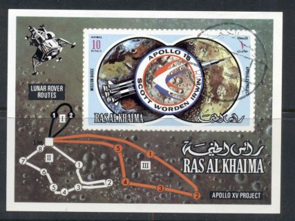 Ras-Al-Khaima-1971-MiMS103-Space-Research-Apollo-15-MS-CTO