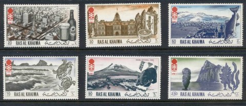 Ras-Al-Khaima-1972-Mi600-605-Winter-Olympics-Sapporo-MLH