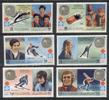 Ras-Al-Khaima-1972-Mi731-736-Winter-Olympics-Sapporo