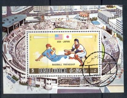 Ras-Al-Khaima-1972-MiMS128A-Baseball-USA-Japan-MS-CTO