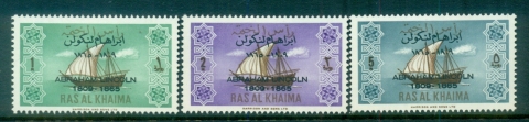 Ras-Al-Khaima-1965-Mi24-26-Abraham-Lincoln-Opts-on-Ships-MLH