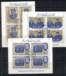 Ras-Al-Khaima-1965-MiMS18-20-Winston-Churchill-3xMS-CTO