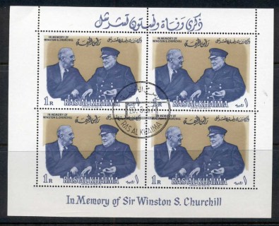 Ras-Al-Khaima-1965-MiMS19-Winston-Churchill-MS-CTO