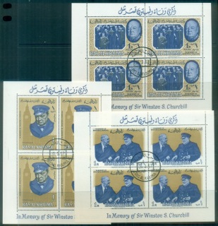 Ras-Al-Khaima-1965-MiMS4-6-Sir-Winston-Churchill-CTO