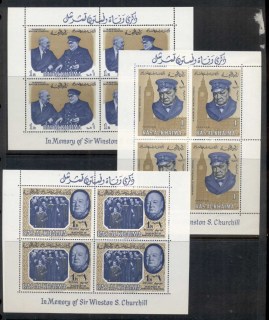 Ras-Al-Khaima-1965-MiMS4-6-Winston-Churchill-3xMS-MUH