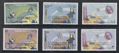 Ras-Al-Khaima-1966-MiITU-International-Telecommunications-Union-MUH