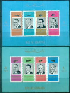 Ras-Al-Khaima-1966-MiMS-9-10-American-Astronauts-MLH