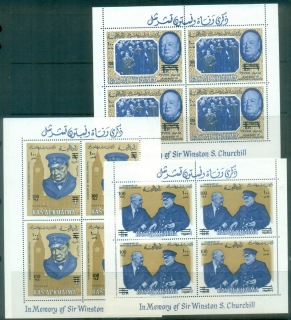 Ras-Al-Khaima-1966-MiMS16-18-Winston-Churchill-Opt-New-Currency-3xMS-MLH