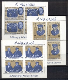 Ras-Al-Khaima-1966-MiMS16-18-Winston-Churchill