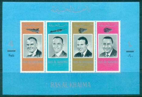 Ras-Al-Khaima-1966-MiMS22-American-Astronauts-Opt-New-Currency-MS-MLH