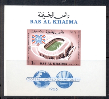 Ras-Al-Khaima-1966-MiMS26-World-Cup-Soccer-Soccer