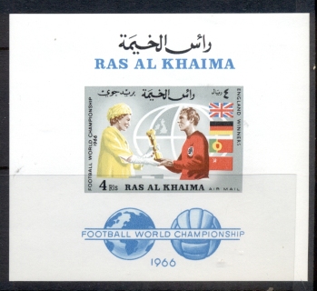 Ras-Al-Khaima-1966-MiMS27-World-Cup-Soccer