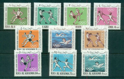 Ras-Al-Khaima-1966-Pan-Arab-Games-MUH-lot71511