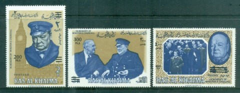 Ras-Al-Khaima-1966-Winston-Churchill-Currency-Change-Opt-MUH-lot84545