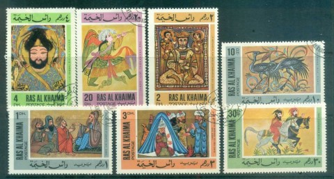 Ras-Al-Khaima-1967-Arab-Miniature-Paintings-CTO-lot77319