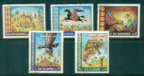 Ras-Al-Khaima-1967-Mi156-160-Tales-from-the-Arabian-Nights-CTO