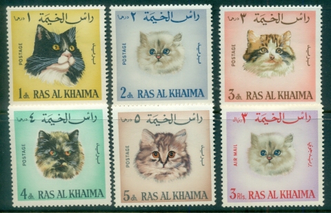 Ras-Al-Khaima-1967-Mi161-63-Cats-MLH