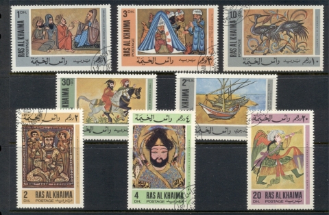 Ras-Al-Khaima-1967-Mi167-173-Arab-Miniatures-paintings-from-the-12th-to-14th-Centuries-CTO