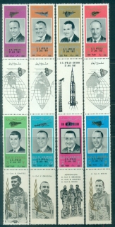 Ras-Al-Khaima-1967-Mi195-202-Apollo-11-Astronauts