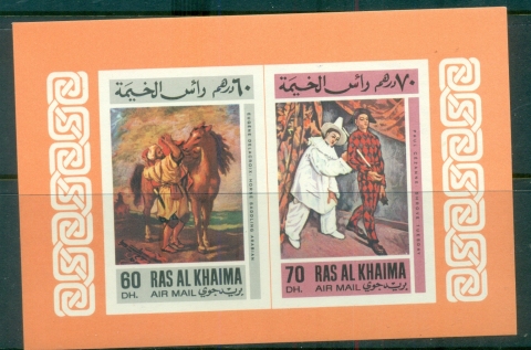 Ras-Al-Khaima-1967-MiMS30-European-Paintings-MS-MLH