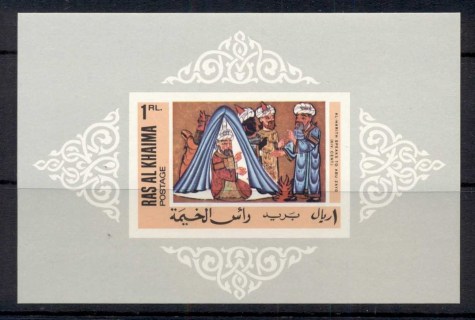 Ras-Al-Khaima-1967-MiMS30-European-paintings-MS-MUH