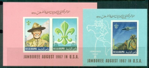 Ras-Al-Khaima-1967-MiMS34-35-World-Scout-Jamboree-2xMS-MLH