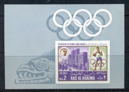 Ras-Al-Khaima-1967-MiMS38-Summer-Olympics-Mexico-City-I-MS-MUH