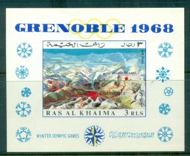 Ras-Al-Khaima-1967-MiMS39-Winter-Olympics-Grenoble-MS-MLH