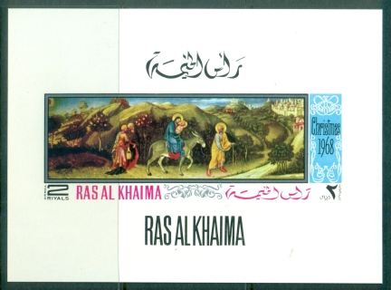 Ras-Al-Khaima-1968-Mi273-Xmas-Paintings-2r-DLMS-MLH