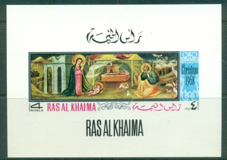 Ras-Al-Khaima-1968-Mi275-Xmas-Paintings-4r-DLMS-MLH