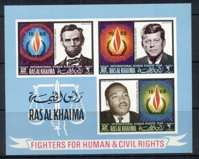 Ras-Al-Khaima-1968-MiMS41B-International-Year-of-Human-Rights-3