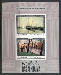 Ras-Al-Khaima-1968-MiMS42B-International-Museum-Campaign-MS-IMPERF-MUH