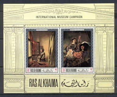 Ras-Al-Khaima-1968-MiMS43A-International-Museum-Campaign-MS-MUH