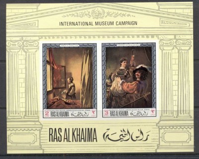 Ras-Al-Khaima-1968-MiMS43B-International-Museum-Campaign-MS-IMPERF-MUH