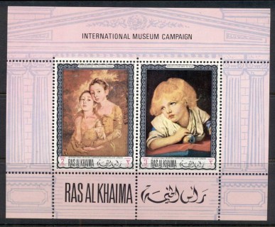 Ras-Al-Khaima-1968-MiMS44A-International-Museum-Campaign-MS-MUH